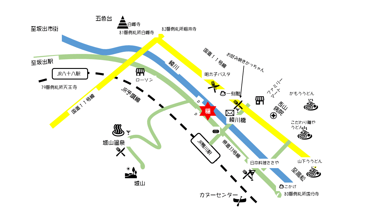 公園イメージ